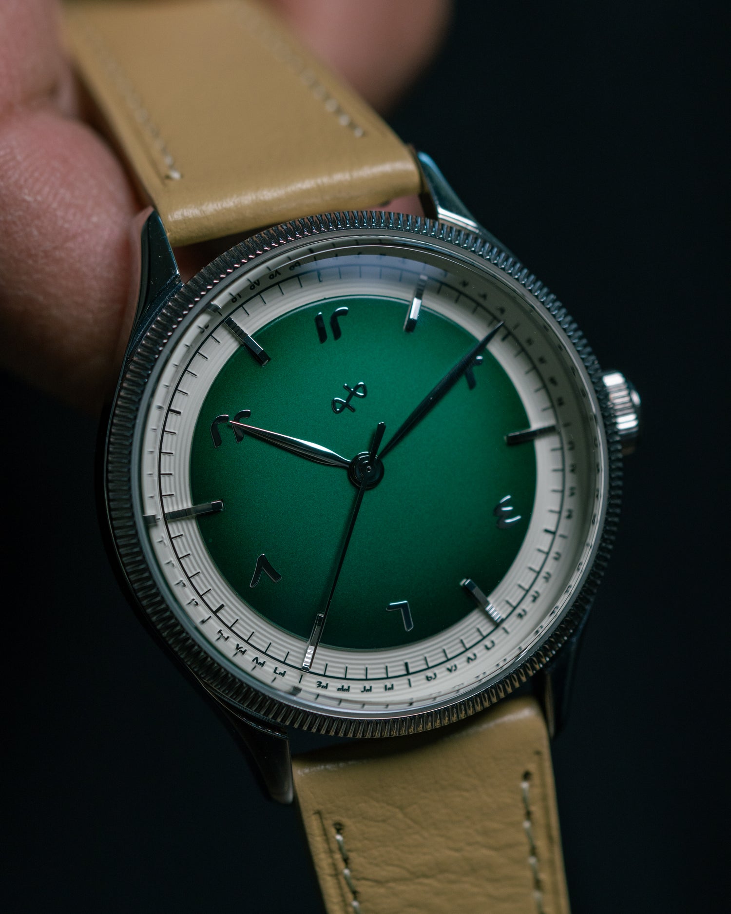 إصدار جامع من المملكة العربية السعودية