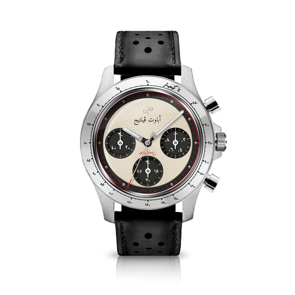 Toke x Smiths PN Edition