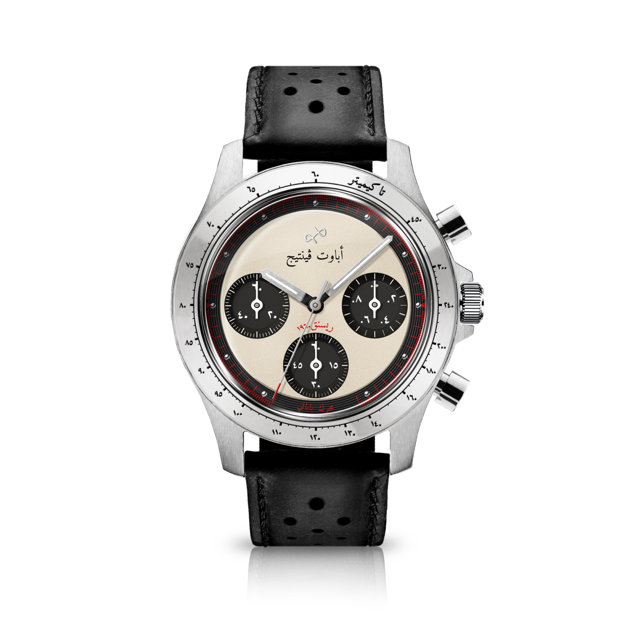 Toke x Smiths PN Edition