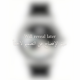 UAE | Brothers Forever