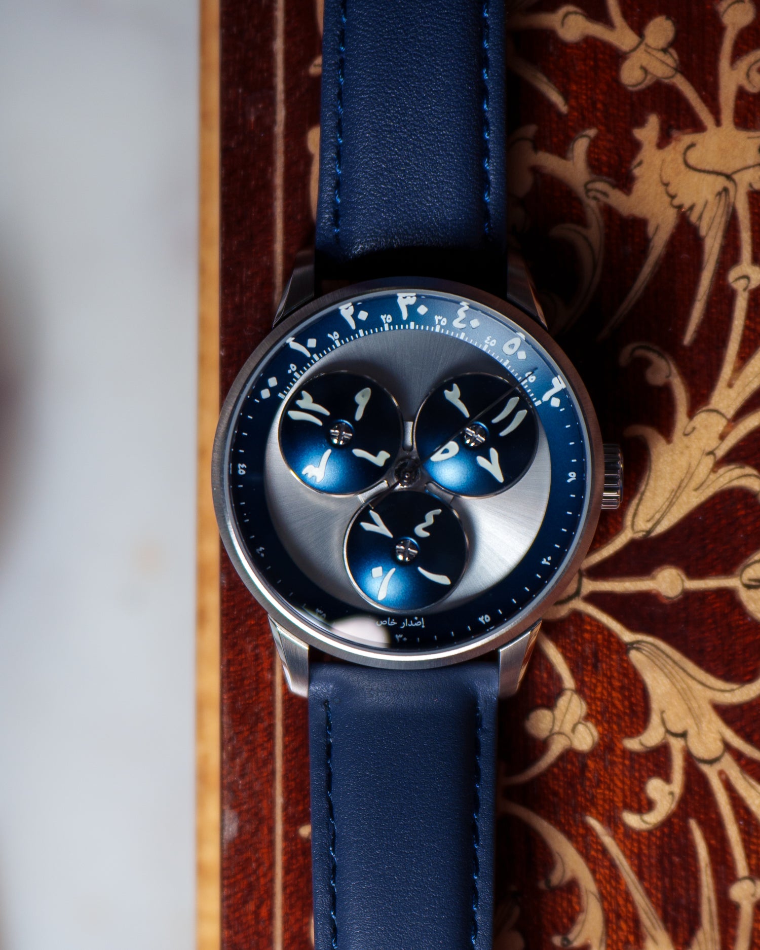 الكواكب الزرقاء