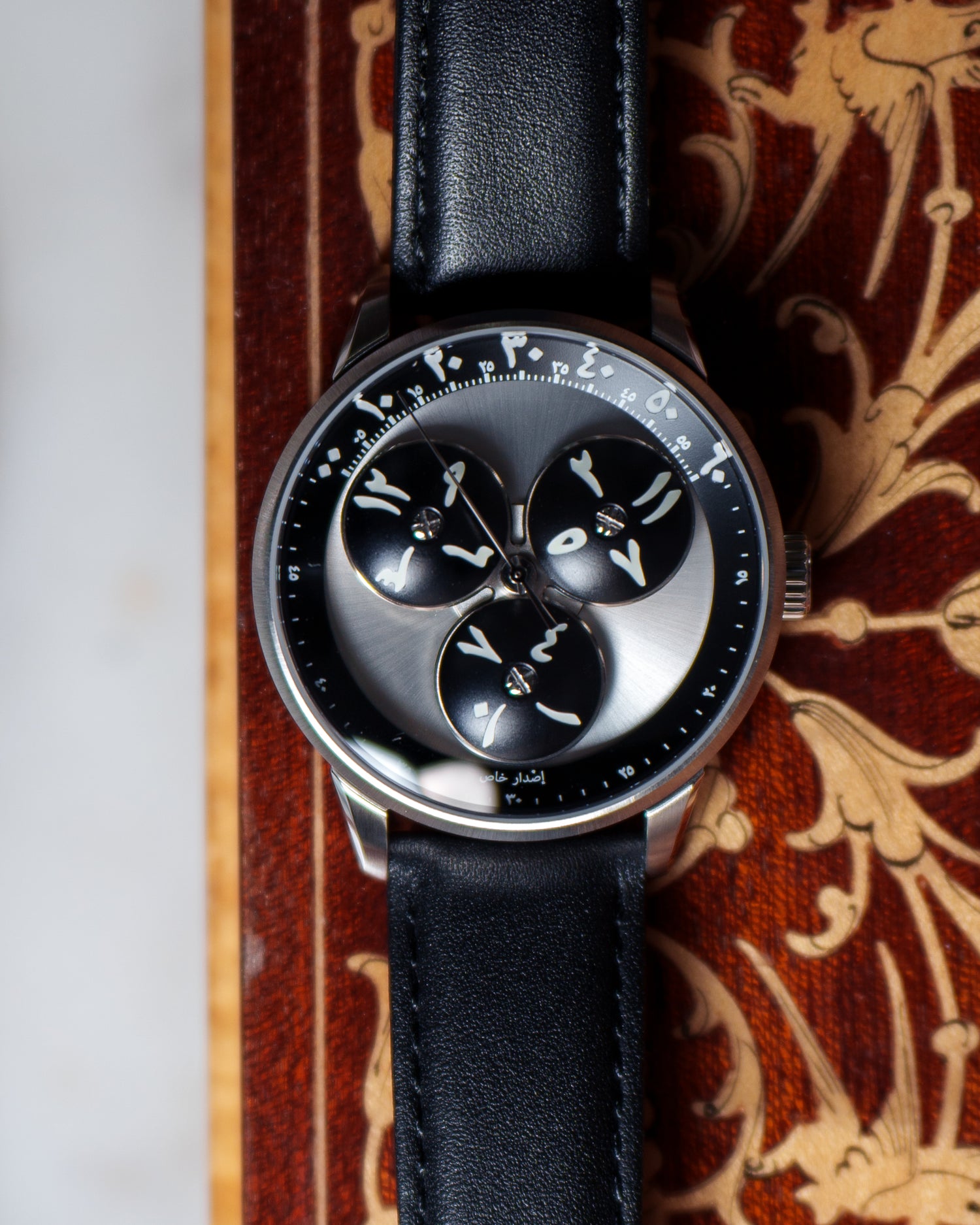 الكواكب السوداء