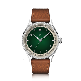 إصدار جامع من المملكة العربية السعودية