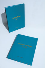 Legacy of Time by Sulaiman Khuraibet — interior spread, printed in Kuwait