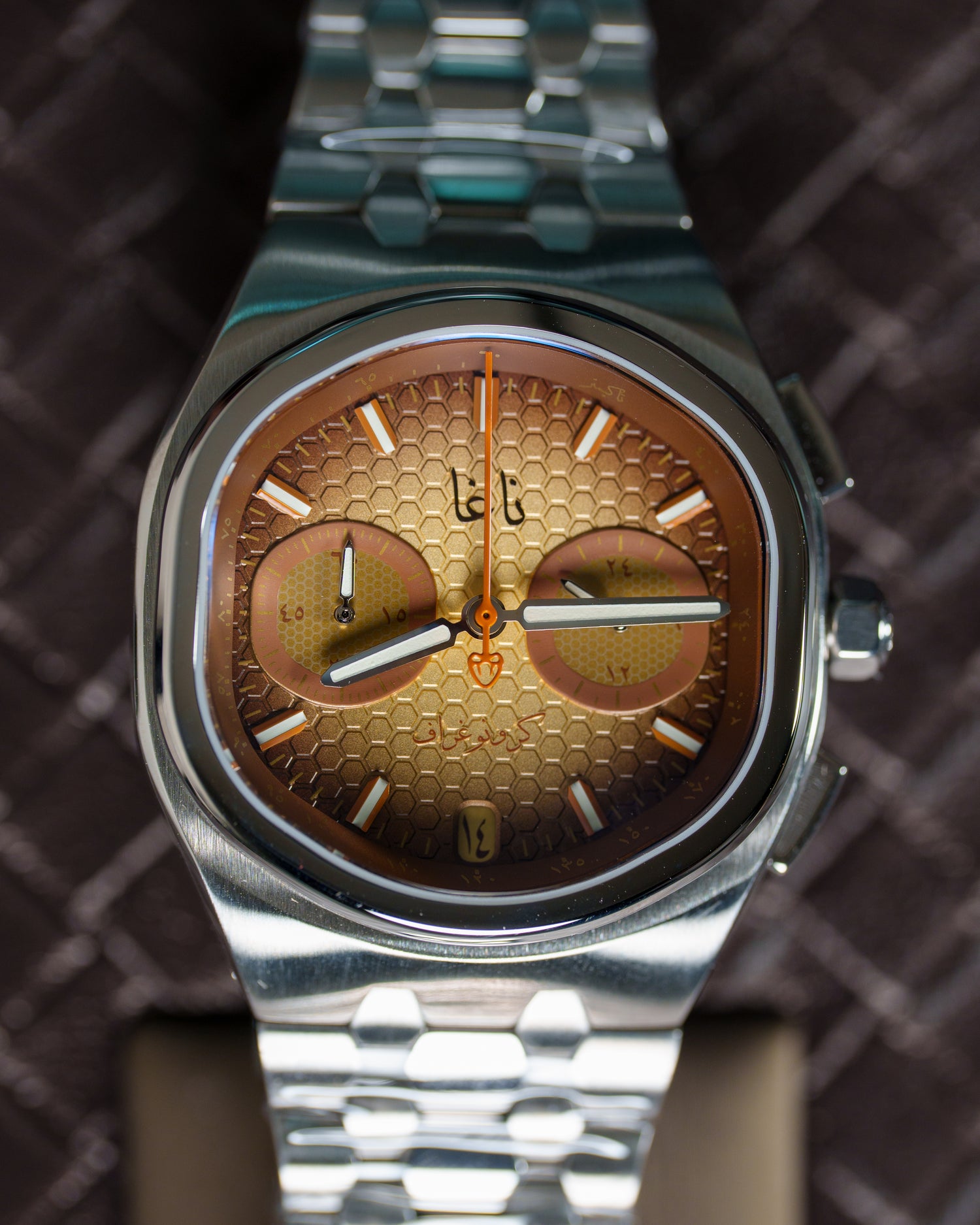 Naga Desert Python STR Edition watch | Smiths Boutique