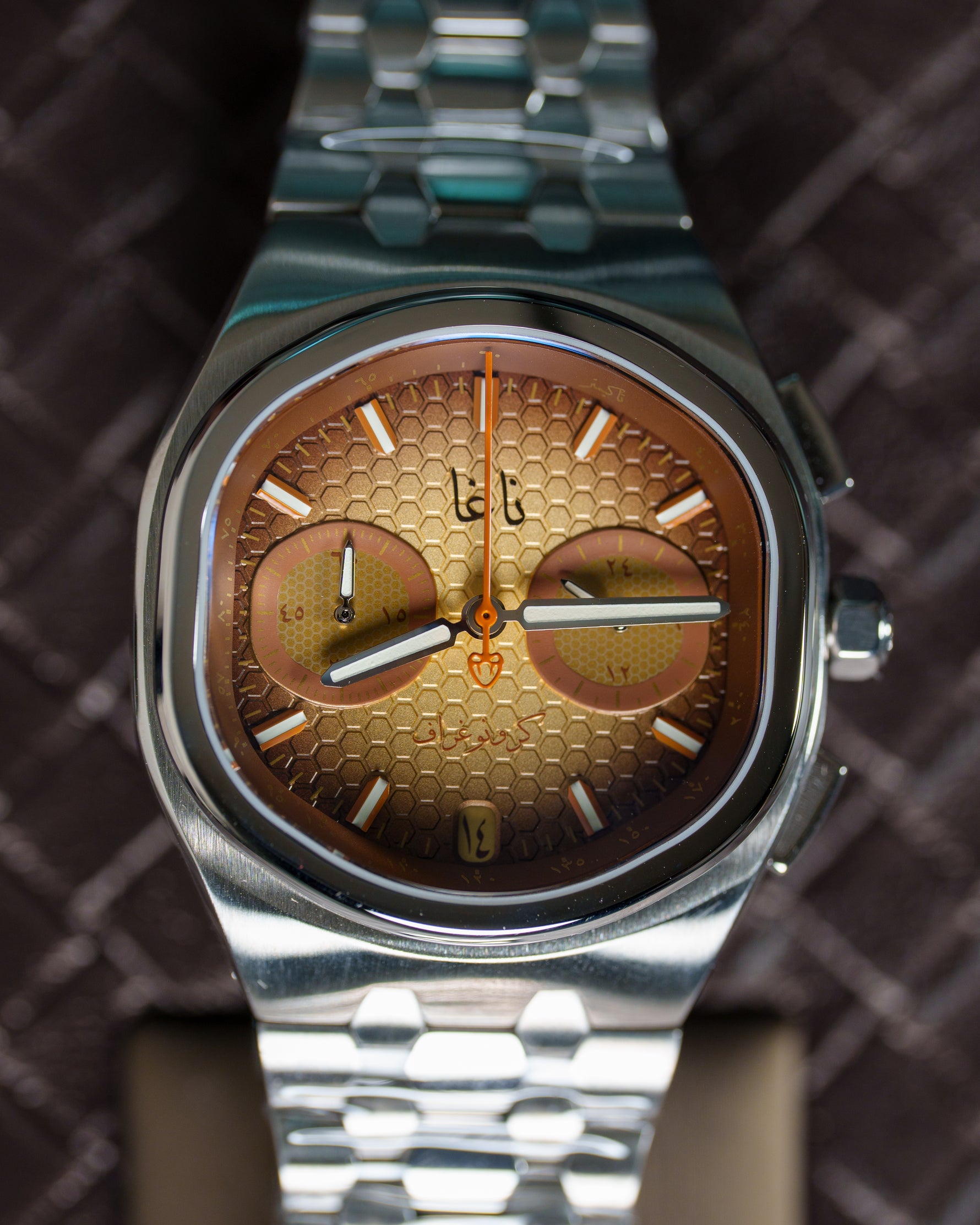 Naga Desert Python STR Edition watch | Smiths Boutique