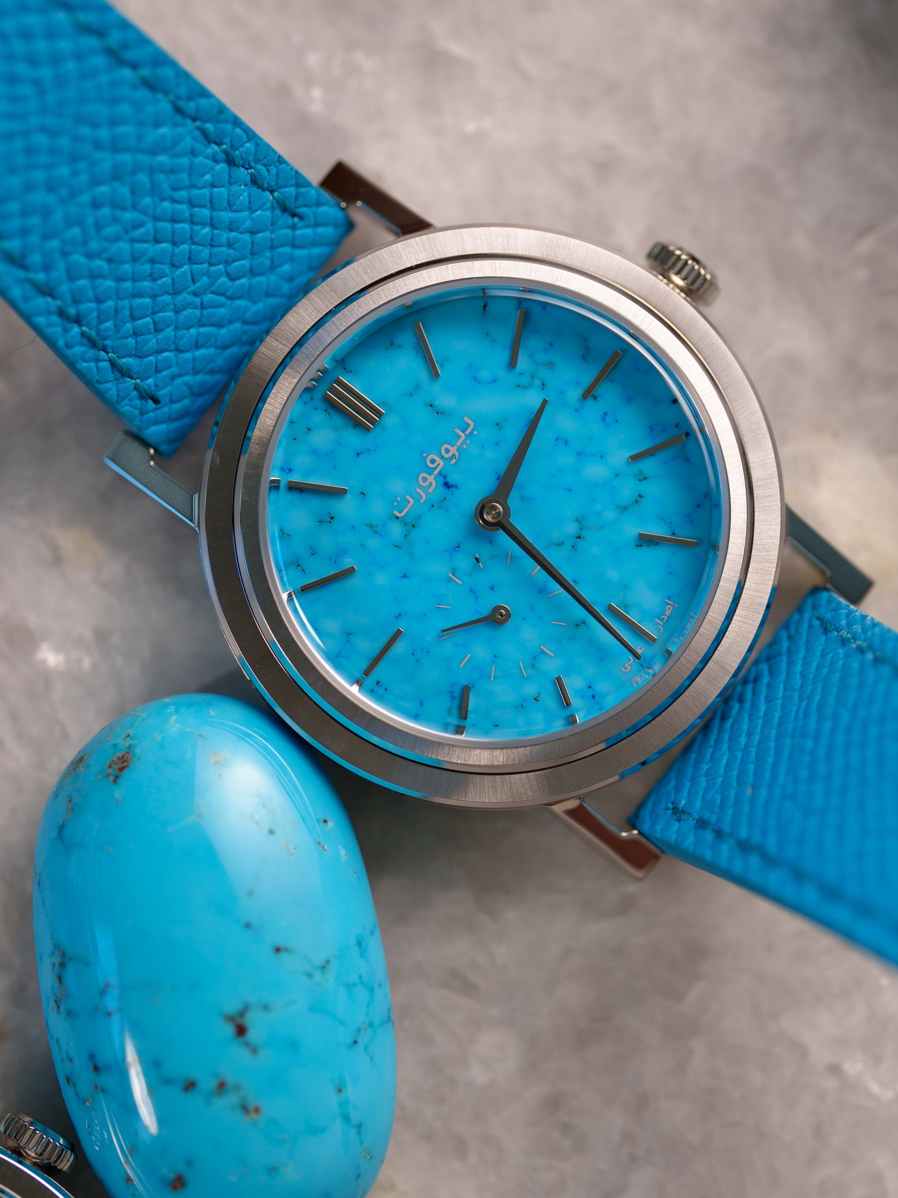 Turquoise Purity Limited Edition watch with a natural turquoise stone dial | Smiths Boutique