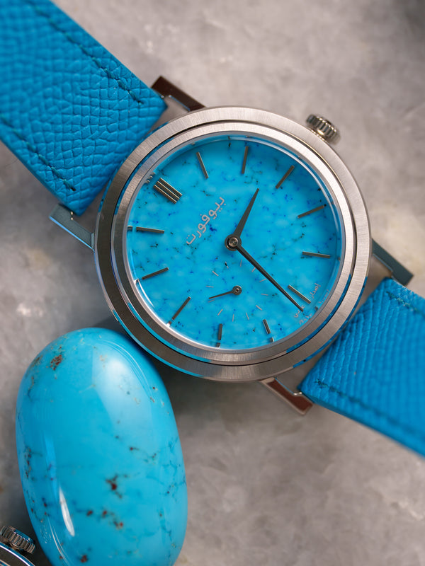 Turquoise Purity Limited Edition watch with a natural turquoise stone dial | Smiths Boutique