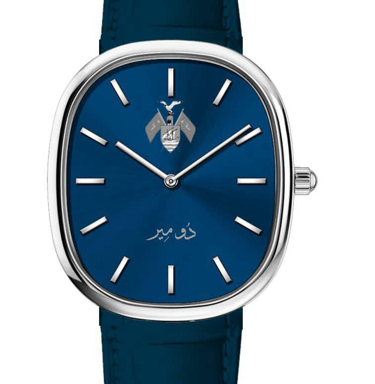 Kuwait Elipse - 1956 Limited Edition