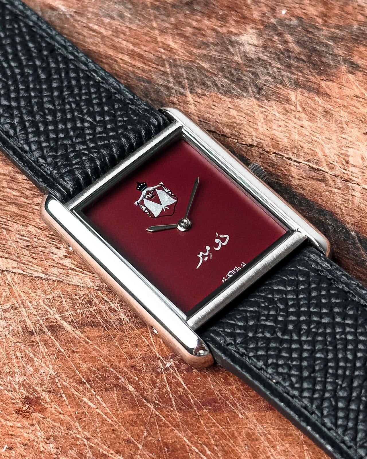 Kuwait 1940 - Limited