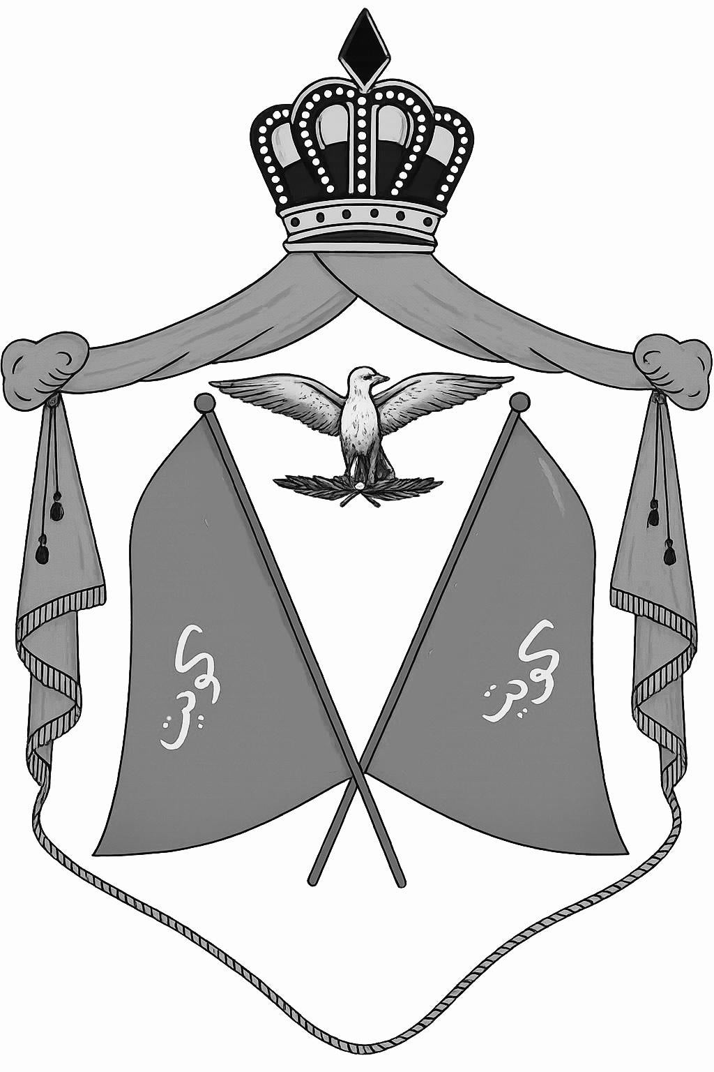 Kuwait 1940 - Limited