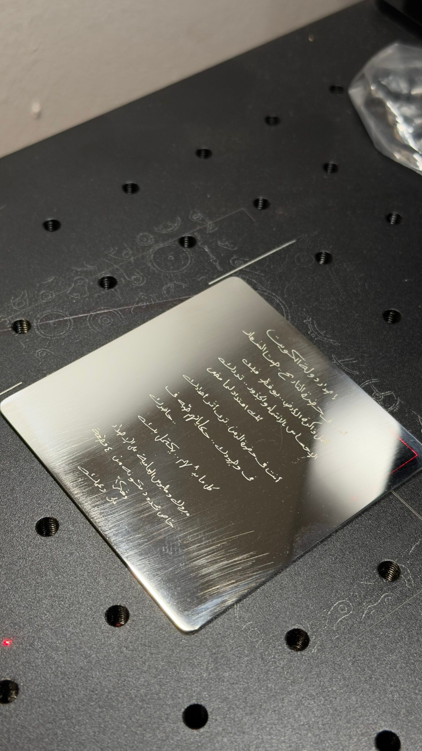 Kuwait 1940 - Limited