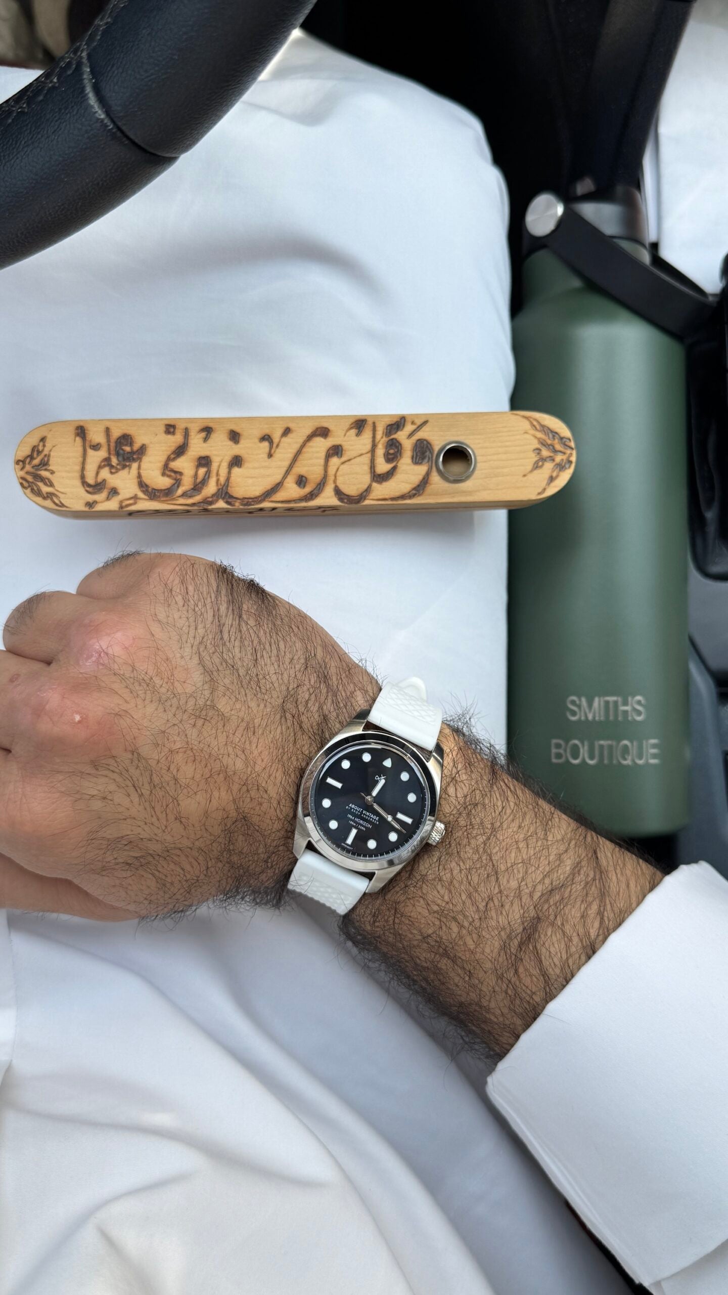 White Silicone Strap - Limited